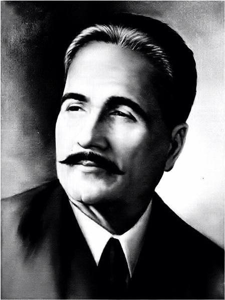 Great Poet of East Sir Allama Iqbal Alama Iqbal Pictures Hd, Ilama Iqbal Pic, Alama Iqbal Pictures, Allama Iqbal Pictures Hd, Allama Iqbal Pics, Allama Iqbal Pictures, Allama Iqbal Sketch, Allama Iqbal Pic, Iqbal Day