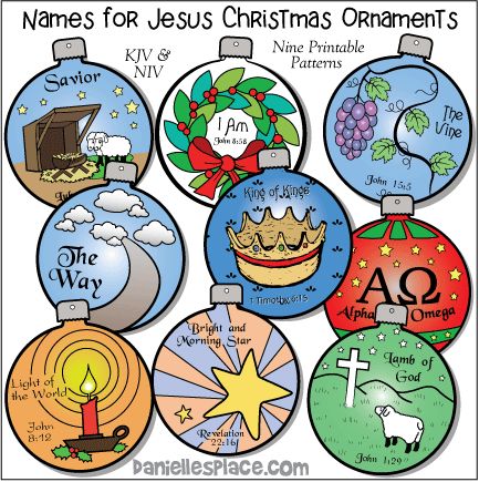 More Than Just a Baby Christmas Lesson - Members Resource Room - Bible Crafts and Lessons Christmas Craft Bible, Names Of Jesus Ornaments Free Printable, Names Of Jesus Craft, Christmas Bible Story, Names Of Jesus Ornaments, Jesus Christmas Crafts, Jesus Christmas Ornaments, Christmas Sunday School Crafts, Jesus Ornaments