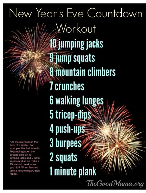 Countdown Workout, New Year's Eve Countdown, Christmas Workout, New Years Countdown, Holiday Workout, Kickboxing Workout, Boot Camp Workout, Quotes Of The Day, Jump Squats