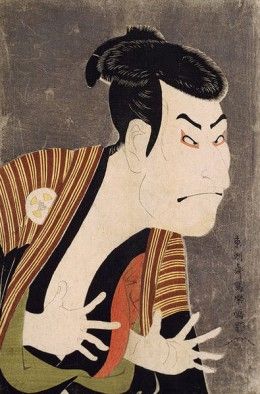 "How Much Is My Old Painting Worth?"   image: Polychromatic woodcut by Toshusai Sharaku (1770-1825). japanese woodcut, image courtesy of Wiki Commons Japanese Fabric Pattern, Baseball Illustration, Ceramic Illustration, Vintage Theater, Pork Ramen, Japan Movie, Theater Poster, Antique Pictures, Japanese Woodblock