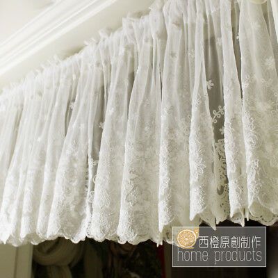 Lace Curtains Kitchen, French Country Kitchens Ideas, Country Embroidery, Country Kitchen Accessories, Curtain Kitchen, Cafe Dining, Window Rods, French Country Bathroom, Lace Curtain