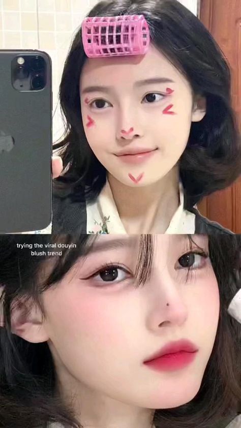 Cute Asian Makeup, Mekap Mata, Asian Makeup Tutorials, Simple Makeup Tips, Korean Eye Makeup, Beauty Makeup Tutorial, Makeup Tutorial Eyeliner, Lip Makeup Tutorial, Swag Makeup