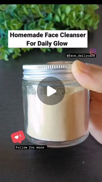 Face_skinCare on Instagram: "Homemade face cleanser for daily glow 😀✨
#homemade #viral #glowupface 
#facecare #facecleanser #beautiface✌️ 
#softskinfordays #glowupskincare" Homemade Cleanser For Face, Homemade Cleanser, Homemade Face Cleanser, Diy Cleanser, Homemade Makeup Remover, Oil Face Cleansing, Face Skincare, Perfect Skin Care Routine, Cleansing Face