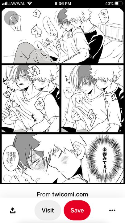 Bakugou X Todoroki, Bakugo X Todoroki, Todoroki X Bakugou, My Hero Academia 2, Manga Story, My Hero Academia Shouto, Mha Ships, Manga Cute