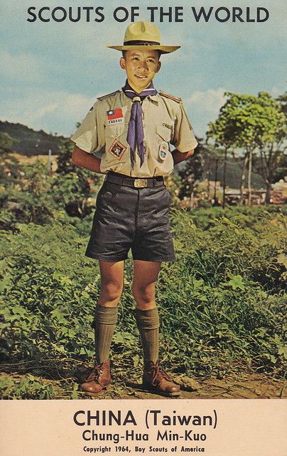 Scouts of the World_0027 | 1964 Boy Scouts of America - Scou… | Flickr Boy Scout Uniform, Vintage Boy Scouts, Scout Uniform, Old Portraits, 1960s Style, Eagle Scout, Boy Scouts Of America, Vintage Camping, Digital Archives