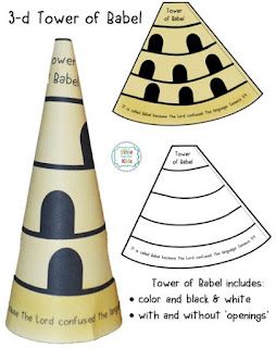 Tower Of Babel Preschool Craft, Babel Tower Craft, The Tower Of Babel Craft For Kids, Tower Of Babel Preschool, Tower Of Babel Craft Preschool, Tower Of Babel Lesson, Tower Of Babel Activity, Tower Of Babel Craft, Bible Story Crafts For Kids