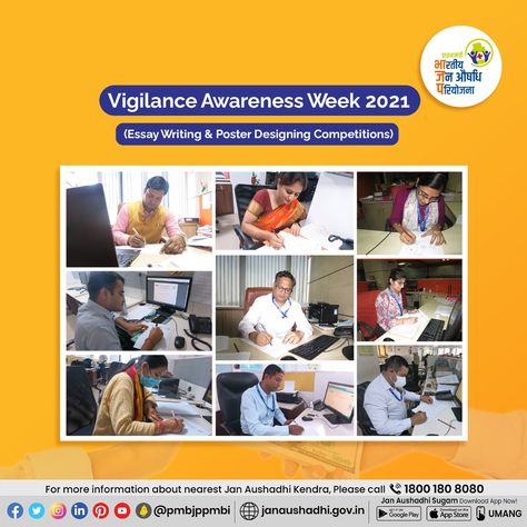 An Essay writing and Poster making competitions were organised as a part of PMBI’s Vigilance Awareness Week for employees today with the theme "Independent India @75: Self Reliance with Integrity”. Employees participated in a befitting manner and with great enthusiasm. Writing Posters, India Independence, Self Reliance, Essay Writing, Poster Making, Manners, India, Writing