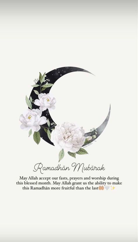 Ramadan Mubarak Images Quotes, Ramadan Images And Quotes, Happy Ramadan Mubarak Wishes, Ramadan Mubarak Messages, Ramzan Mubarak Image Quotes, Ramdan Mubarak 2025, Welcome Ramadan Quote, Ramadan Mubarak 2025, Ramadhan Quotes Aesthetic