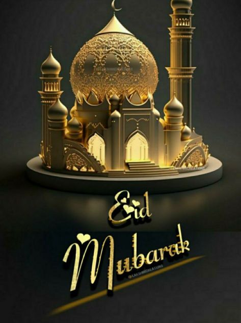 Idd Mubarak, Eid Mubarak Dp, Islamic Pictures Boy, Diy Message, Eid Mubarak Wishes Images, Eid Mubarak Status, Eid Mubarak Photo, Anniversary Pics, Eid Wishes