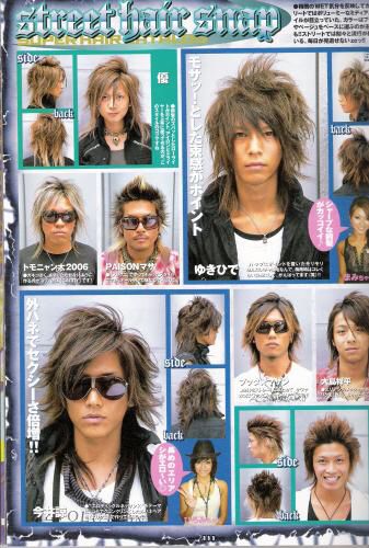 2000s Hairstyles Magazine, Gyaruo Men Makeup, Gyaruo Hair, Gyaruo Fashion, Male Gyaru, Gyaru Boy, Visual Kei Makeup, Harajuku Hair, 2000s Hairstyles