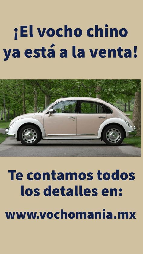 El vocho chino ya está a la venta y el fabricante dice que es "el auto más femenino que han fabricado" #vwlovers #vwfans #vochomania #OraBalletCat Ora Ballet Cat, Great Wall, Volkswagen Beetle, Volkswagen, Classic Cars, Suv Car, Suv, Ballet, China