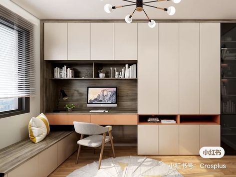 Integrated Desk Wardrobe, Small Office Bench Seating, Wardrobe Desk Built Ins, Wardrobe With Desk, Closet Con Tv, Young Woman Bedroom, Living Room Office Combo, Kids Room Desk, Home Study Rooms