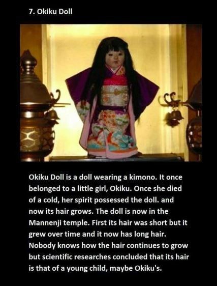 Scary Legends, Scary Urban Legends, Paranormal Facts, Scary Horror Stories, Japanese Urban Legends, Viral Dress, Short Creepy Stories, Wierd Facts, Scary Facts