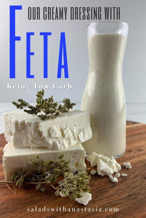 Tangy, creamy, easy to make and delicious our feta dressing - the perfect way to top your salad, dip your veggies or as a sauce for grilled meats! Pasta With Diced Tomatoes, Feta Dressing Recipe, Golden Beets Salad, Low Carb Broccoli Salad, Feta Dressing, Salad Dip, Oil Free Salad Dressing, Creamy Salad, Green Salads