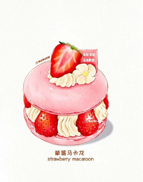 Strawberry Macaroons, Strawberry Macaron, Strawberry Sweets, Candy Drawing, Desserts Drawing, Strawberry Art, Homemade Cookbook, Cake Illustration, Foodie Art