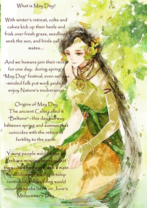 Beltane Art, May Day Traditions, Folklore Mythology, Goddess Magick, Witchcraft Spells For Beginners, Pagan Festivals, Recipe Aesthetic, Ancient Celts, Eclectic Witch