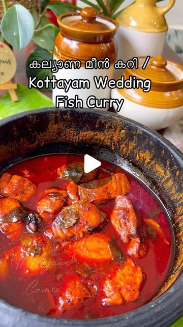 Fish Recipes Indian Style, Tictoc Recipes, Fenugreek Powder, Kerala Fish Curry, Fish Curry Indian, Coconut Curry Recipes, Fish Curry Recipe, Veg Curry, Curry Ingredients