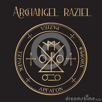 Raziel Archangel, Egyptian Art Drawing, Witch Apps, All Archangels, Archangel Raziel, Solomon Wisdom, Archangel Zadkiel, Solomon Seal, King Solomon Seals