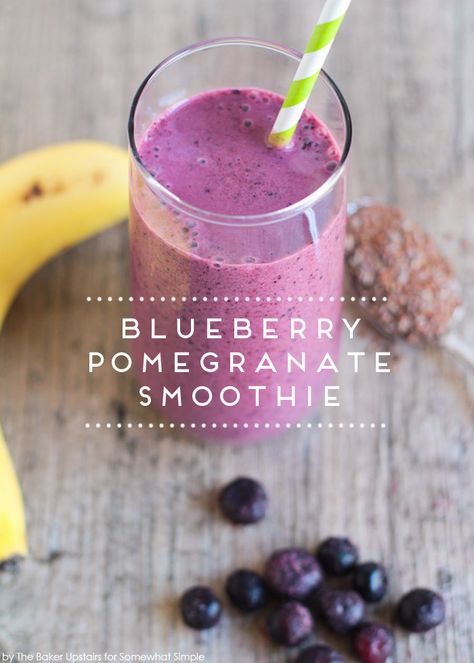 blueberry_pomegranate_smoothie_3 Blueberry Pomegranate Smoothie, Drinks Nonalcoholic, Pomegranate Smoothie, Blueberry Pomegranate, Healthy Afternoon Snacks, Healthy Blueberry, Smoothie Prep, Yummy Smoothie Recipes, Pineapple Smoothie