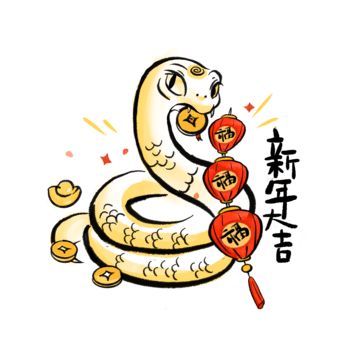 spring festival,snake,happy new year,new year,cny,decorative patterns for boys preparing for college entrance examination,china,chinese zodiac,gold,cartoon snake,zodiac snake,snake zodiac,chinese snake,tradition,lunar new year,chinese zodiac,traditional,chinese new year gadgets,big snake,happy chinese new year,chinese style,east,new year taste,lantern,reunion,2025,decorative patterns for boys preparing for college entrance examination,cny,lunar new year,happy new year,spring festival Snake Year Chinese Zodiac, Snake Chinese New Year, Chinese New Year Snake, Snake Holding, Snake Chinese Zodiac, Chinese New Year Illustration, Snake Cartoon, Snake Zodiac, Year Of Snake