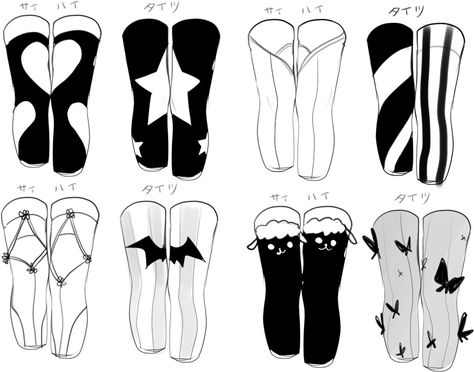 Sock Ideas, Clothing Sketches, Clothing Design Sketches, Drawing Anime Clothes, Dress Design Sketches, Poses References, Fashion Design Drawings, Drawing Clothes, Fashion Design Sketches