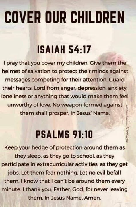 Touch & Cover my children....in the Name of Jesus!!🙏🏽🙏🏽🙌🏾 Sons Quotes, Prayers For My Children, Prayer For Children, Tb Joshua, Prayers For My Daughter, God Verses, Prayer For My Son, Prayer For Our Children, Prayer For My Children