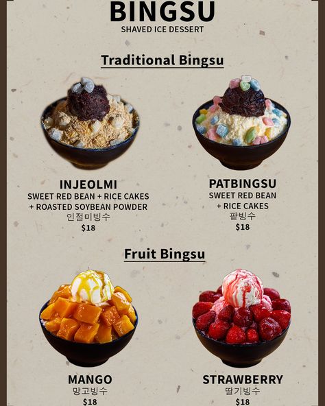 Introducing Jiggle’s Bingsu! 빙수! 🍧 Available from 4:30pm today, bingsu is a refreshing Korean shaved ice dessert. This dish is an all year round favourite in Korea and a great way to finish your charcoal kbbq experience! Standard and experience bookings are available online at jigglebbq.com or give us a call on 02 4782 7672. 😊 #jigglebbq #koreanbbq #bingsu #jigglekoreanbbq #kbbq #dessert #leura #leuravillage #nsw #visitnsw #supportlocal #bluemountains #restaurants #koreanfood #australia #sy... Bingsu Korean, Korea Dessert, Korean Shaved Ice, Korea Restaurant, Shaved Ice Dessert, Ice Dessert, Korean New Year, Delicious Deserts, Shaved Ice