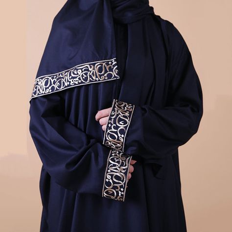 Carpet and embroidered prayer #dress #Gift #Mecca #Medina #prayer #dress #prayerrugs #women #taswiquh Elevate your prayer experience with our exquisite Carpet and Embroidered Prayer Dress Set. This set includes a luxurious prayer rug featuring a stunning design of Arabic calligraphy letters in a rich dark navy blue hue, creating a serene and sacred atmosphere for your daily prayers. https://taswiquh.com/product/carpet-and-embroidered-prayer-dress/ Arabic Calligraphy Letters, Mecca Medina, Prayer Dress, Daily Prayers, Calligraphy Letters, Prayer Rug, Daily Prayer, Dress Gift, Dark Navy Blue