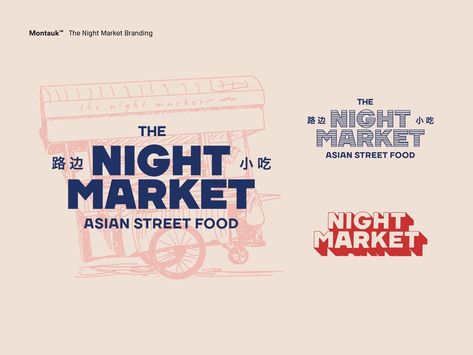 The Night Market Branding by Belu Guardia on Dribbble Street Food Branding, Market Branding, Street Food Market, Asian Street Food, Food Branding, La Food, Night Market, Food Market, Brand Marketing