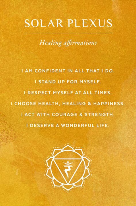 Solar Plexus Chakra Healing, Manipura Chakra, Chakra Health, Chakra Affirmations, Healing Affirmations, Chakra Pendant, Success Affirmations, Self Love Affirmations, Chakra Meditation