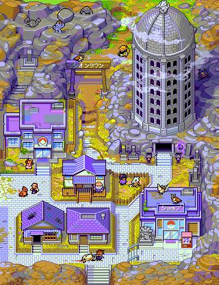 Pokemon Environment Art, Lavender Town Pokemon, Pixel Art Town, Pokemon Towns, Pokemon Pixel Art, Pokemon Video, Pixel Pokemon, 3d Pokemon, Best Pokemon