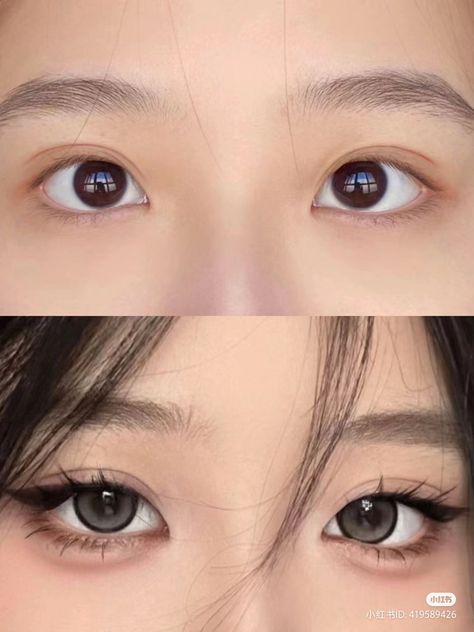 Doe Eye Makeup, Makeup Tip, Cute Eye Makeup, Doll Eye Makeup, Korean Eye Makeup, Beauty Makeup Tutorial, Ulzzang Makeup, Smink Inspiration, Ethereal Makeup