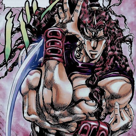 Jojo Kars, Kars Icon, The Pillar Men, Kars Jjba, Pillar Men, Kars Jojo, Adventure Anime, Jojo's Bizarre Adventure Anime, Draw Ideas