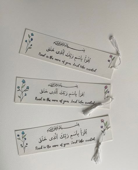 Arabic Calligraphy Book Marks, Arabic Diary Ideas, Calligraphy Bookmark Ideas, Quran Bookmarks Handmade, Islamic Bookmarks Diy, Islamic Bookmarks Handmade, Bookmarks Handmade Quotes, Bookmark Calligraphy, Arabic Bookmarks