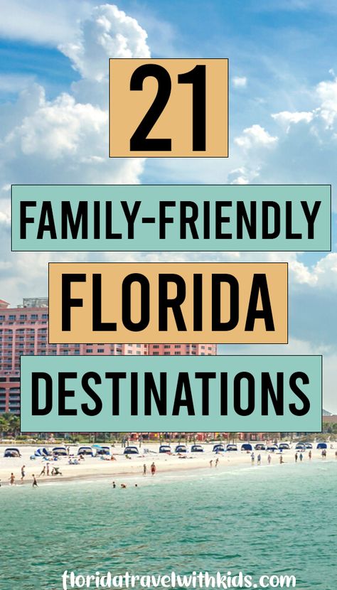 Best Family Beaches In Florida, Best Places In Florida To Vacation, Best Florida Vacations With Kids, Florida Family Vacation Beach Resorts, Best Florida Beaches Families, Places To Visit With Kids, Florida With Kids, Best Florida Vacations, Places To Go In Florida