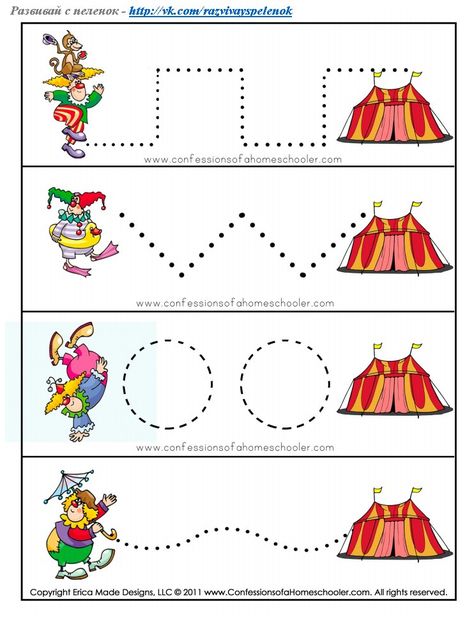 (2015-03) 4 mønstre Circus Math Activities, Circus Math Activities For Preschool, Circus Worksheets, Math Activities For Preschool, Preschool Circus, Circus Activities, Language Development Activities, Clown Crafts, Early Childhood Education Activities