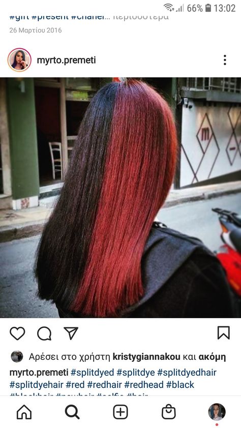 Half Red Half Dark Brown Hair, Split Dyed Hair Red And Brown, Dark Red Split Dye, Half Red Half Brown Hair, Brown Red Split Dye, Half Red Half Black Hair, Half And Half Hair, Hair Inspo Color, Hair Colors