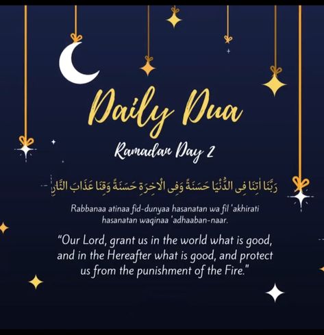 Ramadan Day 2 Daily Dua Ramadan, Ramadan Day 2, Ramadan Day 9, Ramzan Dua, Daily Dua, Ramadan Day, Best Islamic Images, Whats Good, Feeling Used Quotes