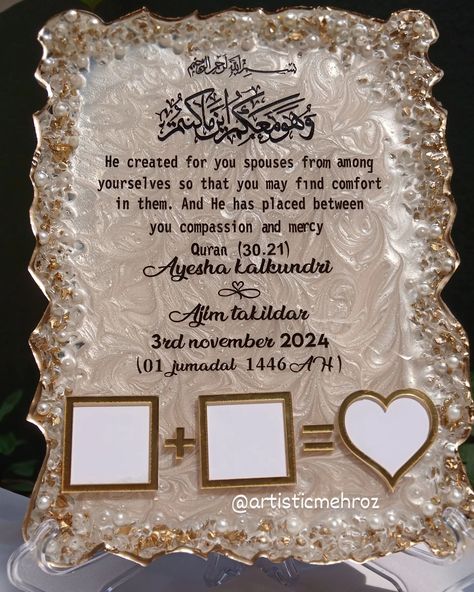 Mark your special day with a unique keepsake! Our Nikkah thumb impression art is designed to celebrate love, faith, and unity. Personalize it with your names and wedding date for a beautiful reminder of your blessed union. order yours today! Resin:@tulip_creations2023 Sticker:@dimps_resinart_store (Nikah,handmade, keepsake,nikahday,wedding) #weddingkeepsakes #thumbimpressionart #wedding #artisticmehroz #fyp #nikah #ResinArt #giftideas Cool Wallpapers For Phones, Diy Resin Art, Resin Ideas, Wedding Keepsakes, Celebrate Love, Diy Resin, Wedding Date, Creative And Aesthetic Development, Resin Diy