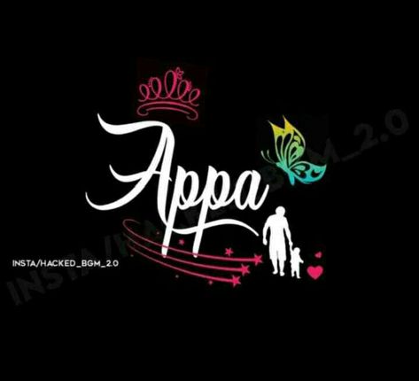 Appa Ponnu Images, Joker Images, Birthday Banner Background, Cute Love Photos, Dad Tattoos, Banner Background, Love Photos, Text Image, Mother And Father