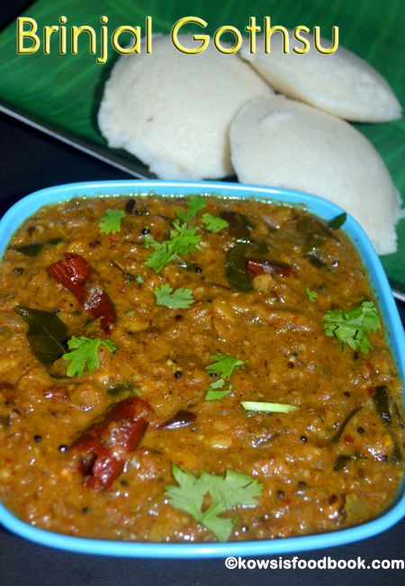 Brinjal Recipes Indian, Chutney Varieties, Indian Chutney Recipes, Indian Salads, Veg Recipes Of India, Indian Veg Recipes, Breakfast Recipes Indian, Dal Recipe, Indian Dessert Recipes