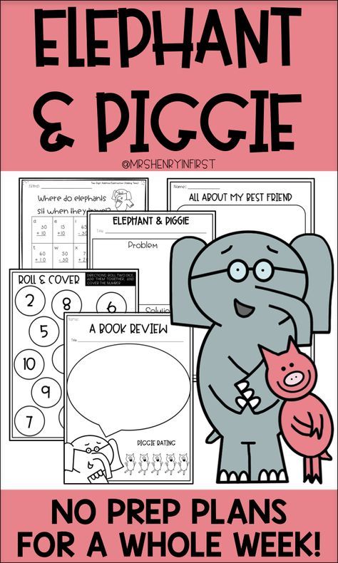 Mo Willems Activities Preschool Free, We Are In A Book Elephant And Piggie, Gerald And Piggie Activities, Elephant And Piggie Activities Preschool, Mo Willems Author Study Kindergarten, Piggie And Gerald Activities, Elephant And Piggy Craft, Mo Williams Activities, Elephant And Piggie Crafts