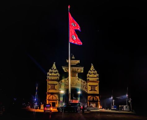 Shankaracharya Jayanti & Beautiful Night view of Shankaracharya Gate, Birgunj. ❤️🇳🇵 Pic. Niraj Patel (गाउँले) Shankaracharya Jayanti, Gate Way, Beautiful Night, Night View, See Picture, Picture Show, Ferry Building San Francisco, Big Ben, Nepal