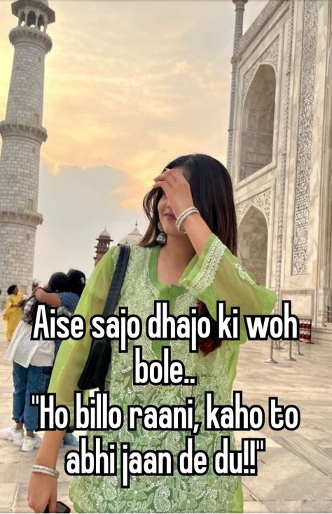 Kurti Quotes, Desi Captions, Captions For Instagram Posts, Funny Compliments, One Word Instagram Captions, Short Instagram Quotes, Witty Instagram Captions, Short Instagram Captions, Funny Snaps