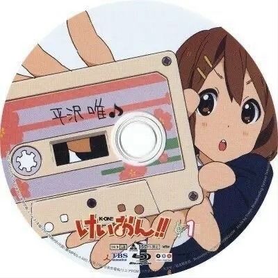 single pfps! (k-on) Yui K-on Icon, K On Pfp, K-on Icons, Anime Cd, Cd Decor, Cd Design, Vinyl Player, K On, Phone Themes