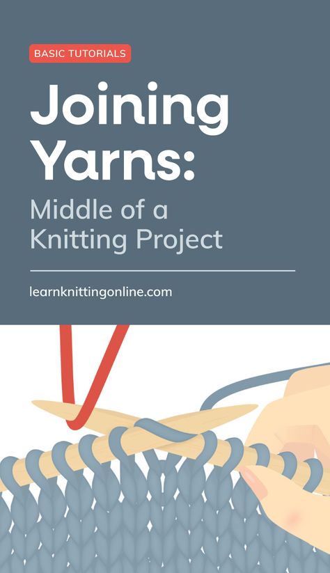 How To Add New Yarn When Knitting, How To Join Wool In Knitting, Adding Yarn To Knitting, How To Join Yarn In Knitting, Simple Knitting Projects For Beginners, How To Knit For Beginners, Knitting Doodles, Knitting Tutorial For Beginners, Join Yarn