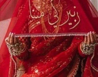 Nikkah Duppata Design, Nikkah Dupatta Red, Nikkah Dupatta Ideas, Haldi Mehndi Outfit, Dulhan Dupatta, Nikkah Jewelry, Bridal Dupatta Designs, Nikkah Dupatta, Nikah Ideas