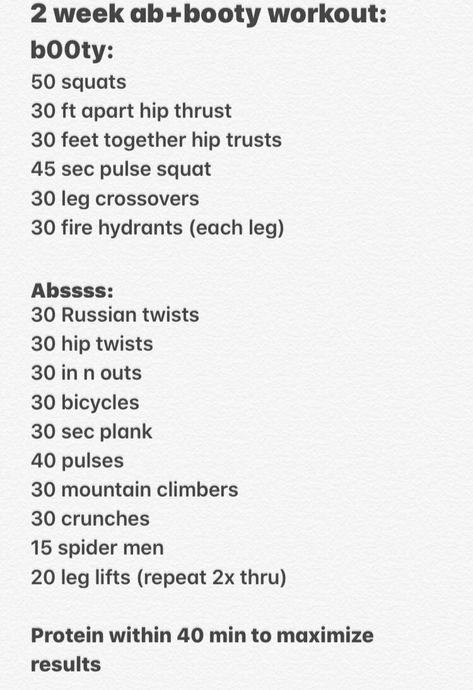 Ab Workouts At Home List, Hourglass Workouts At Home Notes, Weekday Workout Plan, Hourglass Workouts At Home, Notes Workout, Hourglass Workouts, Hourglass Workout, Summer Body Workout Plan, Workouts At Home