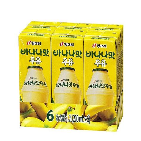 Banana Flavored Milk, Makanan Cepat Saji, Grocery Store Items, Korean Grocery, Korean Snacks, Food Png, Grocery Foods, Flavored Milk, Japanese Snacks