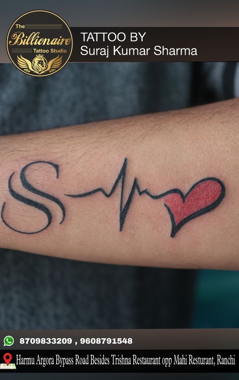 Heart tattoo ECG line tattoo ECG line with heart S logo S name tattoo S Heart Tattoo Letter, Infinity Name Tattoo My Husband, S Name Tattoo Designs, Ss Tattoo Letter Design, S S Tattoo, Name With Heart Tattoo, Heart Tattoo With Name, Name Tattoo Heart, Life Line Tattoo